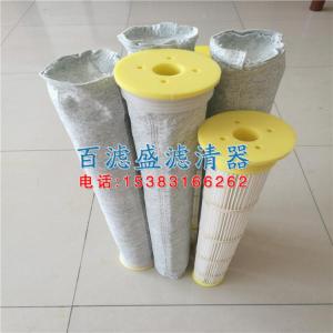 霸州市開發區百濾盛濾清器廠 真空上料機的卓越應用與價值